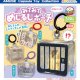 みてみてめじるしポーチ（１月）【▼３００円カプセル ４０個入り アミューズ】＋正規台紙