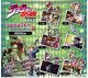 アニメ「ジョジョの奇妙な冒険」ジョジョマトペ ダブルアクリルチャーム2 戦闘潮流編（１月）【▼４００円カプセル ３０個入り 十影堂エンターテイメント】＋正規台紙