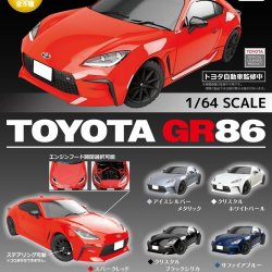 画像1: 1/64 TOYOTA GR86（１月）【▼５００円カプセル ２０個入り トイズキャビン】＋正規台紙