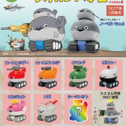 画像1: 1/144 サカバン戦車2（１月）【▼４００円カプセル ３０個入り トイズキャビン】＋正規台紙