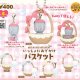 ニャニィニュニェニョン いっしょにおでかけバスケット（３月）【▼４００円カプセル ３０個入り ベネリック】＋正規台紙