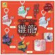 だいきょ屋コレクション 雛龍ご一緒チャーム（１月）【▼４００円カプセル ３０個入り SO-TA】＋正規台紙