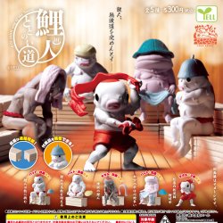 画像1: 鯉人（ととのい道）（１月）【▼３００円カプセル ４０個入り エール】＋正規台紙