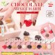 チョコのｍｉｎｅチャーム（１月）【▼２００円カプセル ５０個入り エール】＋正規台紙