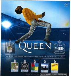 画像1: 【QUEEN】カプセルトイ アルバムジャケット アクリルキーホルダー-01（アンブレラマーカー付き）（１月）【▼４００円カプセル ３０個入り ジュウロクホウイ】＋正規台紙