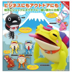 画像1: おさんぽカエル Fit v3.0（１月）【▼３００円カプセル ４０個入り キタンクラブ】＋正規台紙