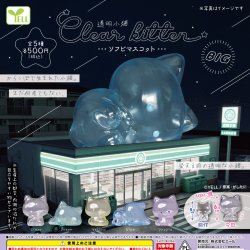 画像1: 透明小猫ソフビマスコット（ＢＩＧ）（１月）【▼５００円カプセル ２０個入り エール】＋正規台紙