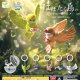 はばたく鳥のｍｉｎｅチャーム（２月）【▼３００円カプセル ４０個入り エール】＋正規台紙