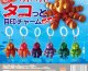 3Dプリンターで作る タコっと目印チャーム（１月）【▼２００円カプセル ５０個入り ビーム】＋正規台紙