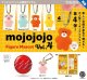 mojojojo フィギュアマスコット Vol.4（再販）（２月）【▼５００円カプセル ２０個入り ケンエレファント】＋正規台紙