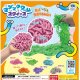 マジックワームスクイーズ（１月）【▼１００円カプセル １００個入り ビーム】＋正規台紙