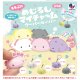 めじるしマイチャーム ウーパールーパー（再販）（１月）【▼３００円カプセル ４０個入り Jドリーム】＋正規台紙