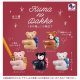 くまの抱っこ小物立て（１月）【▼４００円カプセル ３０個入り Jドリーム】＋正規台紙