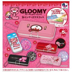 画像1: グルーミー 缶ペンケースマスコット（１月）【▼４００円カプセル ３０個入り Jドリーム】＋正規台紙