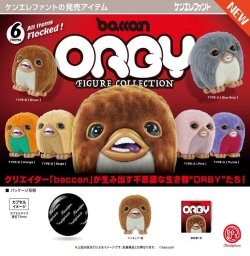 画像1: baccan ORBY フィギュアコレクション（１月）【▼５００円カプセル ２０個入り ケンエレファント】＋正規台紙