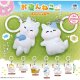 お寝んねこアンブレラチャーム（１月）【▼２００円カプセル ５０個入り ビーム】＋正規台紙