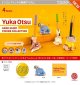 グッドスリープ フィギュアコレクション（１月）【▼５００円カプセル ２０個入り ケンエレファント】＋正規台紙