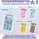 ナルミヤキャラクターズ タイルシールミニチュアチャーム【再販】（１月）【▼３００円カプセル ４０個入り フクヤ】＋正規台紙