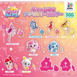 画像1: シークレットキャッチ！ティニピン チャーム付きアクリルキーホルダー【再販】（１月）【▼３００円カプセル ４０個入り レッグス】＋正規台紙