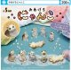 みあげるにゃんこ（１月）【▼２００円カプセル ５０個入り 石川玩具】＋正規台紙