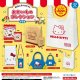 ハローキティ おかいものコレクション（１月）【▼５００円カプセル ２０個入り ケイカンパニー】＋正規台紙