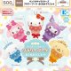 サンリオキャラクターズ フラワーブーケ おくるみマスコット（２月）【▼５００円カプセル ３０個入り ケーツー】＋正規台紙