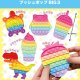 プッシュポップBIG3（１月）【▼３００円カプセル ５０個入り 共同】＋正規台紙