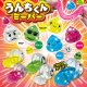 うんちくんミーバー【再販】（１月）【▼１００円カプセル １００個入り 共同】＋正規台紙