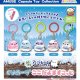 ふくふくシマちゃん　くりあーずここだよますこっと（２月）【〇300円カプセル 40個入り アミューズ】＋正規台紙