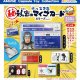 帰ってきた秘密のマイナカードスリーブ（２月）【〇200円カプセル 50個入り アミューズ】＋正規台紙