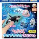 なきごえアクアリウムマスコット（２月）【〇400円カプセル 30個入り アミューズ】＋正規台紙