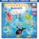 ここだよますこっと海のおともだち2（３月）【〇200円カプセル 50個入り アミューズ】＋正規台紙