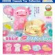 ウーパーのるるんぱ　スーパーくりあーずソフビ（２月）【〇300円カプセル 40個入り アミューズ】＋正規台紙
