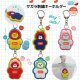 mojojojo サガラ刺繍キーホルダー（３月）【〇400円カプセル 30個入り リアンキューラボ】＋正規台紙