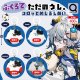 ぶくろて ただのうし。コロッとめじるしぬい（３月）【〇400円カプセル 30個入り リアンキューラボ】＋正規台紙