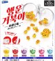 幸運の亀めじるしチャーム（２月）【〇300円カプセル 40個入り レインボー】＋正規台紙