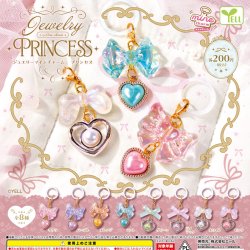 画像1: ｊｅｗｅｌｒｙ ｍｉｎｅチャームーｐｒｉｎｃｅｓｓ ー（２月）【〇200円カプセル 50個入り エール】＋正規台紙
