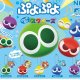 ぷよぷよ チャーム付きスクイーズ（２月）【〇500円カプセル 20個入り NIC】＋正規台紙