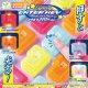 ライティングＥｎｔｅｒキー３【再販】（３月）【〇300円カプセル 40個入り エール】＋正規台紙