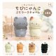 ちょこんとちびにゃんこぷちマークチャーム（２月）【〇200円カプセル 50個入り ホットライン】＋正規台紙