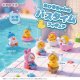 あひるちゃんのバスタイム フィギュア（２月）【〇400円カプセル 30個入り アオポップ】＋正規台紙