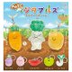 へんてこベジタブルズぷちマークチャーム（３月）【〇200円カプセル 50個入り ホットライン】＋正規台紙