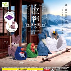 画像1: 座禅ー翔（はばたき）ー（２月）【〇300円カプセル 40個入り エール】＋正規台紙