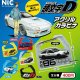 頭文字D アクリルカラビナ（２月）【〇400円カプセル 30個入り NIC】＋正規台紙