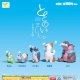 ととのいました。２セット目（２月）【〇300円カプセル 40個入り エール】＋正規台紙