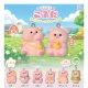 まんまるこぶたぷちマークチャーム（２月）【〇200円カプセル 50個入り ホットライン】＋正規台紙
