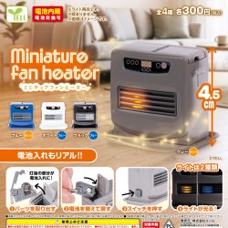 画像1: ミニチュアファンヒーター（２月）【〇300円カプセル 40個入り エール】＋正規台紙