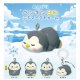 のんびりペンギン日和ぷちマークチャーム（２月）【〇200円カプセル 50個入り ホットライン】＋正規台紙