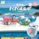 今日も、すくすく成長中 水族館編ーに！ー（２月）【〇300円カプセル 40個入り エール】＋正規台紙