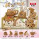 パンだワン ぬいぐるみキーチェーン（２月）【〇400円カプセル 30個入り アオポップ】＋正規台紙